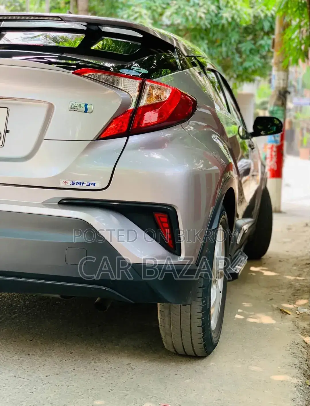 Toyota C-Hr 2017 Gray