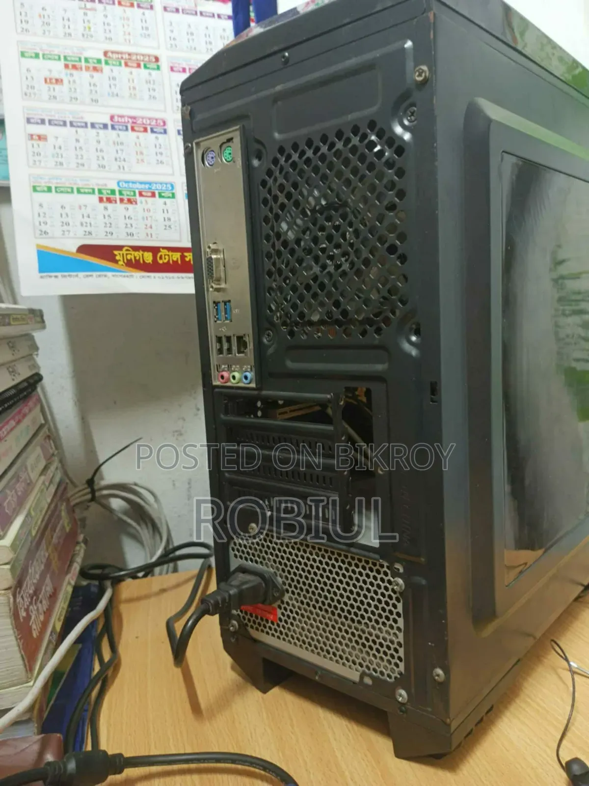 ডেস্কটপ কম্পিউটার Asus ROG G20CB 8GB Intel Core I3 SSD 4T