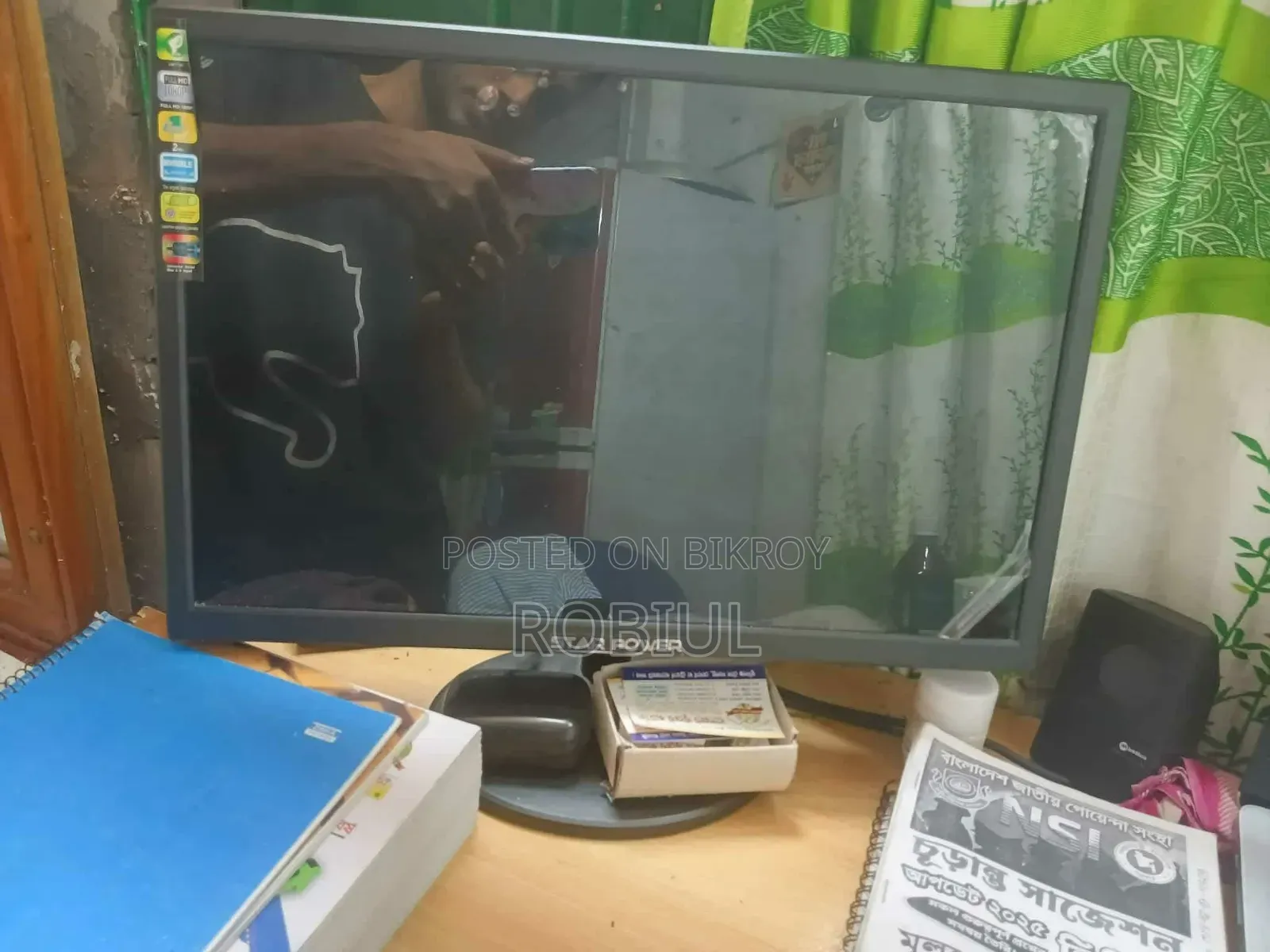 ডেস্কটপ কম্পিউটার Asus ROG G20CB 8GB Intel Core I3 SSD 4T