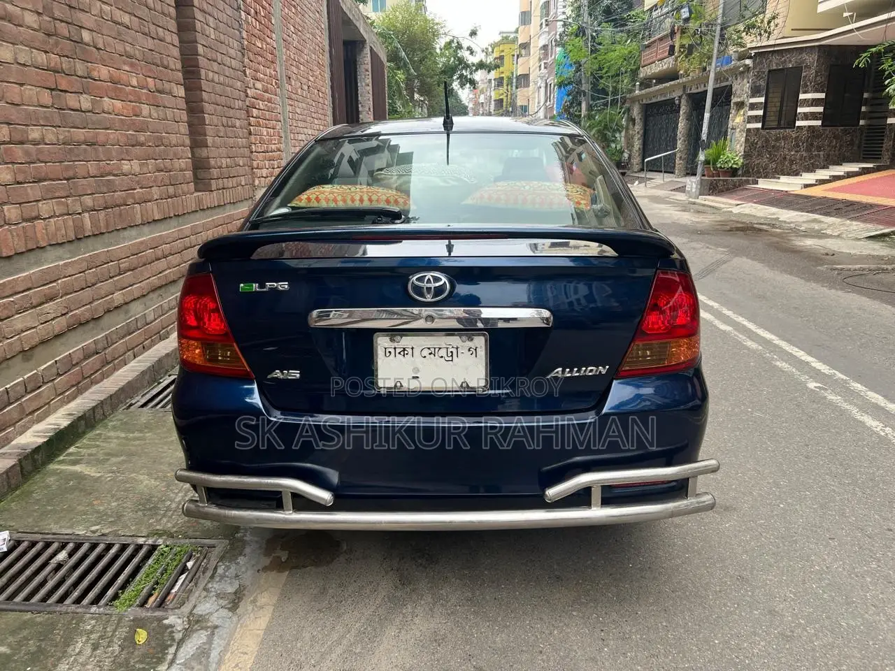 Toyota Allion 2002 Blue