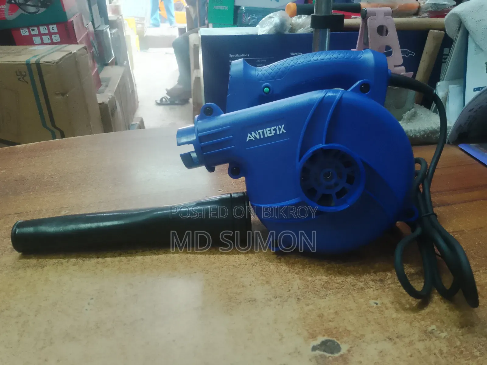 Dust Blower Machine