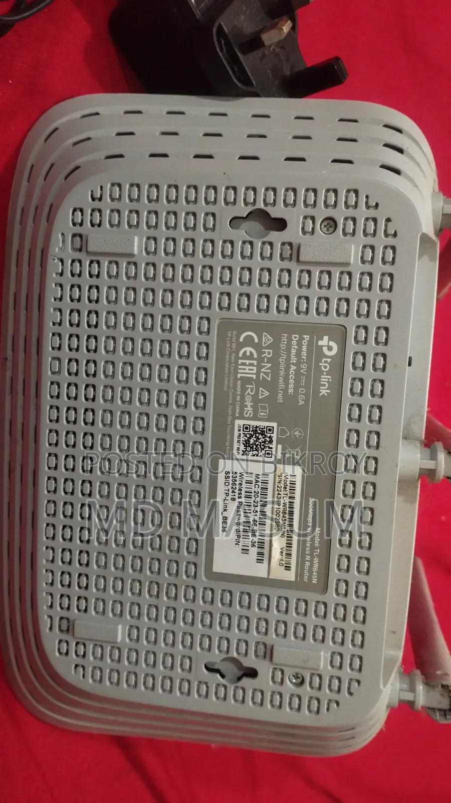 Tp-Link Router