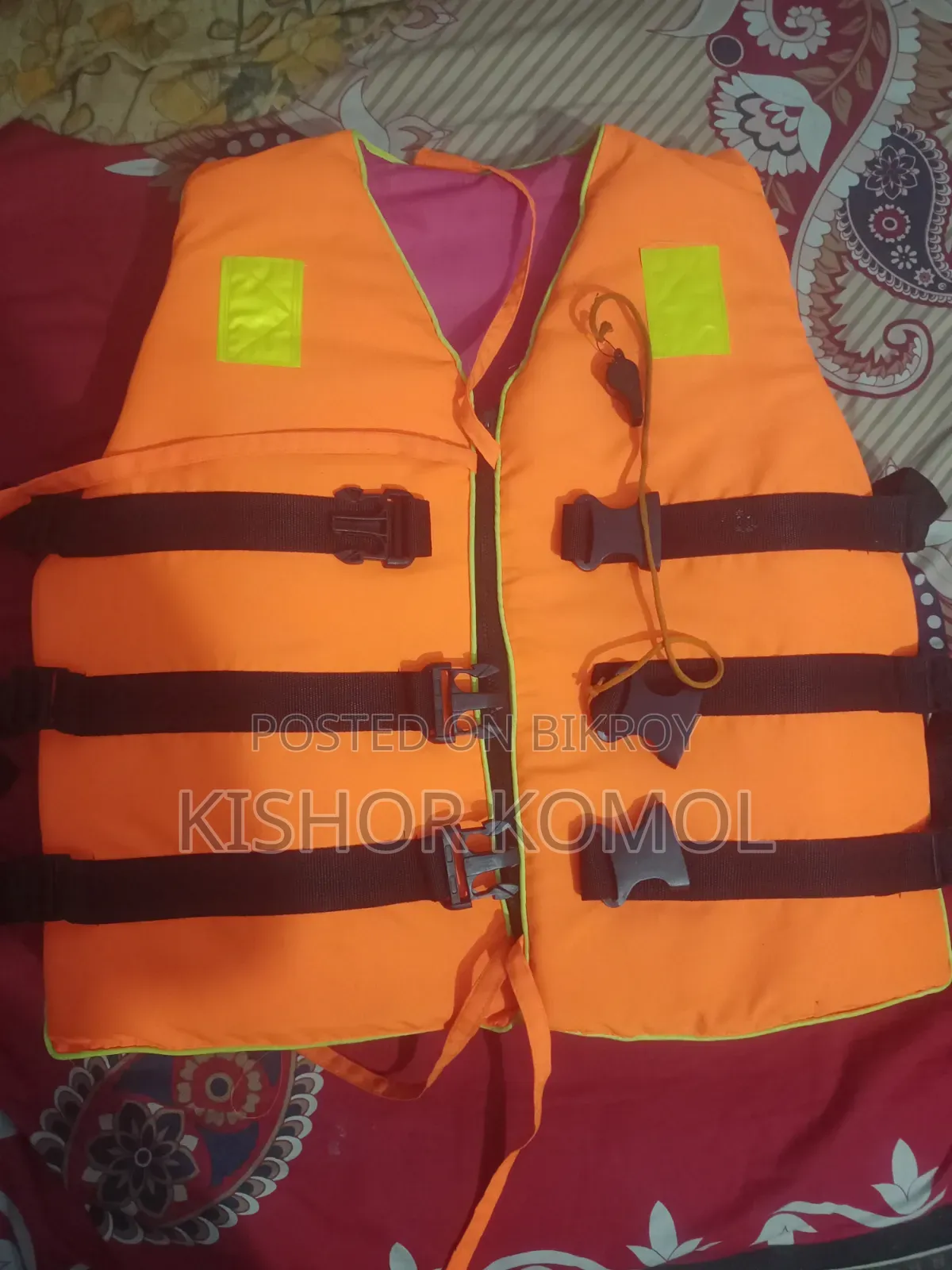লাইফ জ্যাকেট