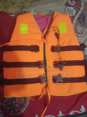 লাইফ জ্যাকেট