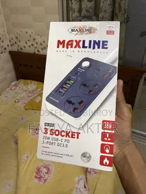 Maxline ML-804 Brand New Multi-Plug (3 Socket + 4 USB Ports)