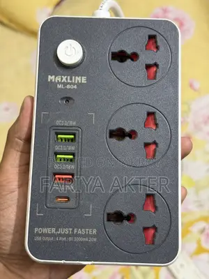 Maxline ML-804 Brand New Multi-Plug (3 Socket + 4 USB Ports)