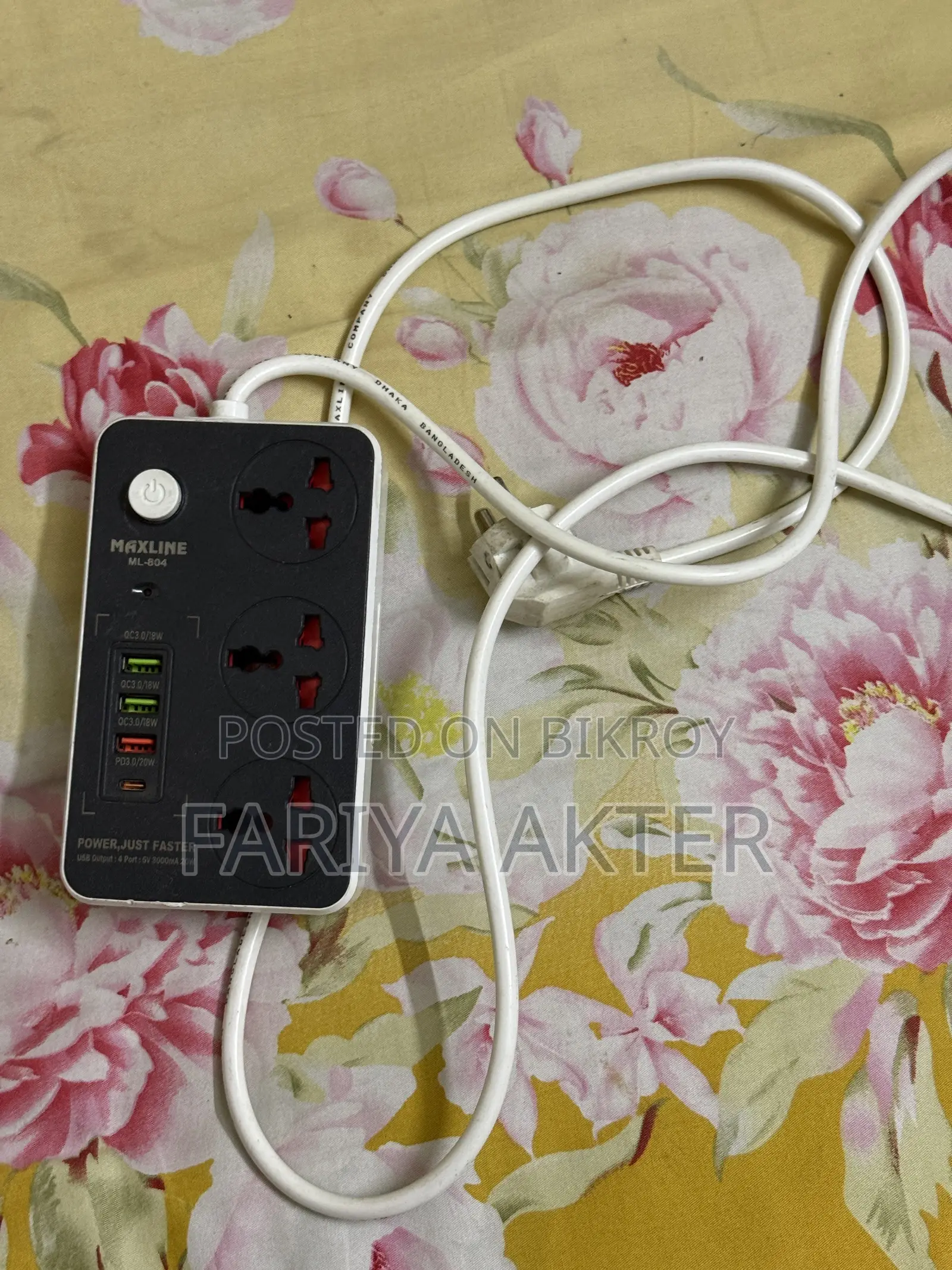Maxline ML-804 Brand New Multi-Plug (3 Socket + 4 USB Ports)