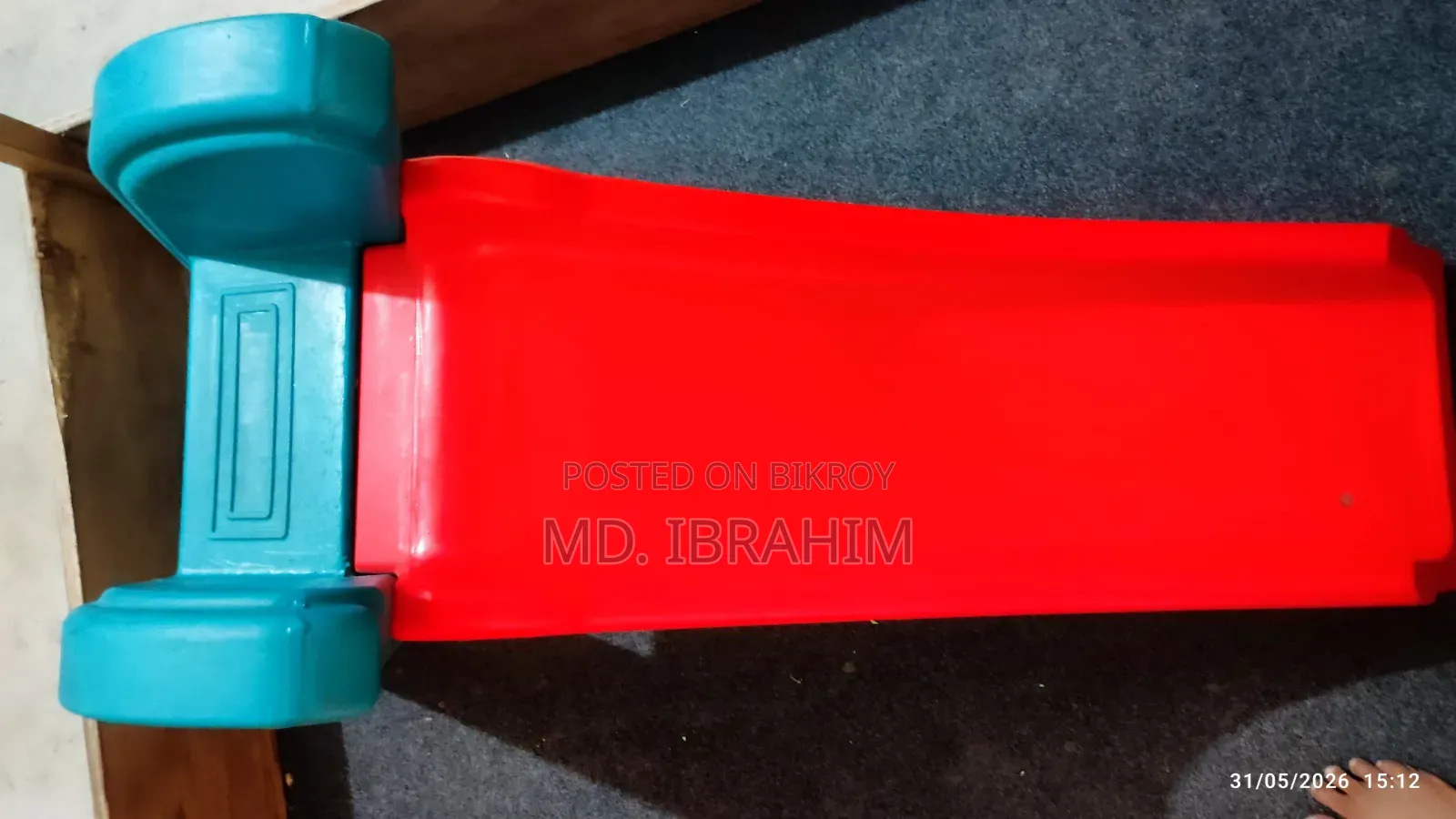 একদম ফ্রেশ কন্ডিশন