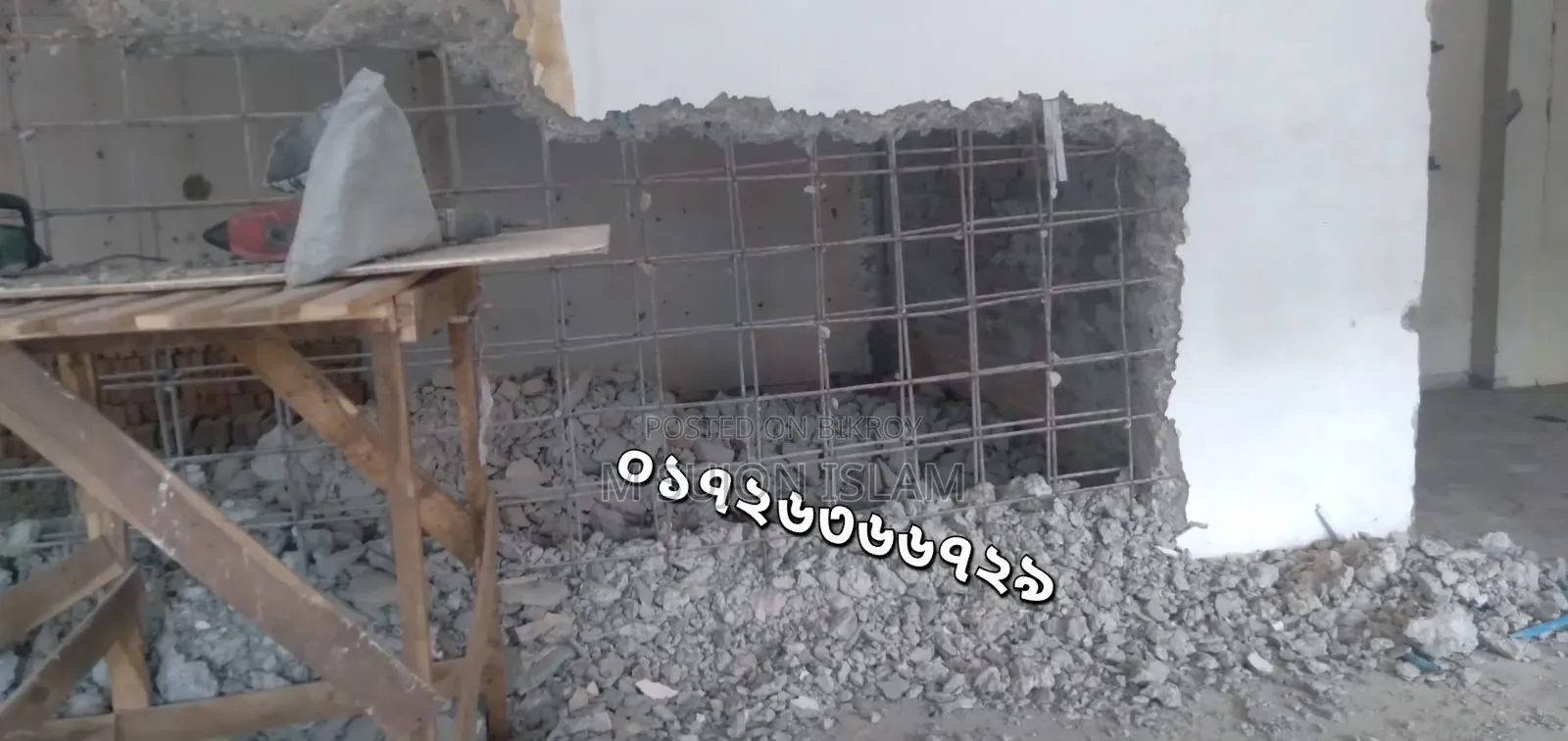 Break everything to build something new