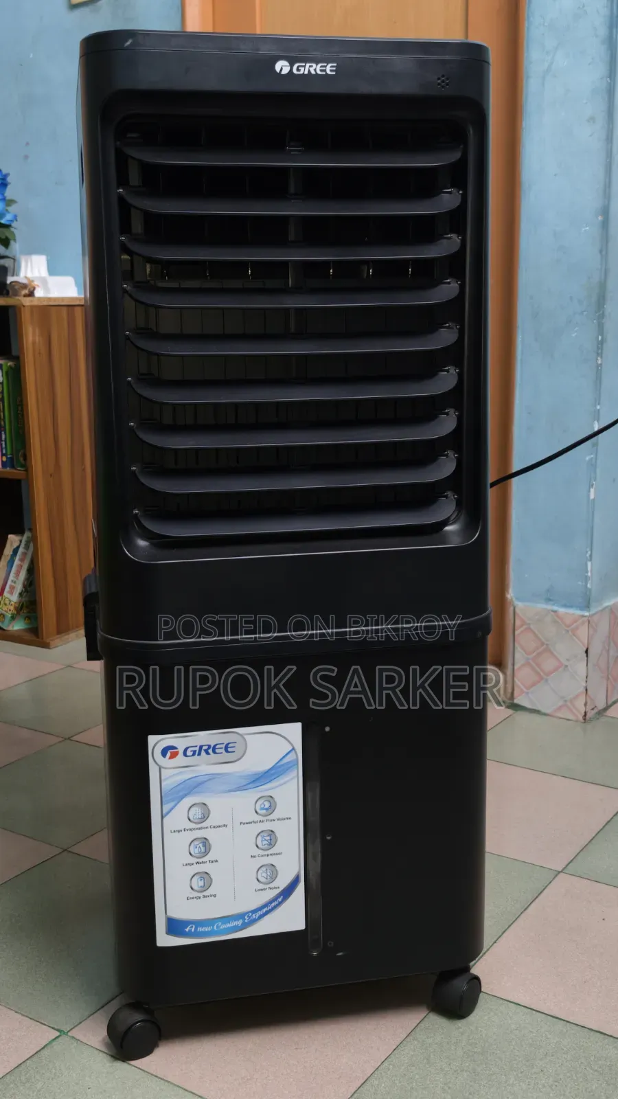 Gree Air Cooler