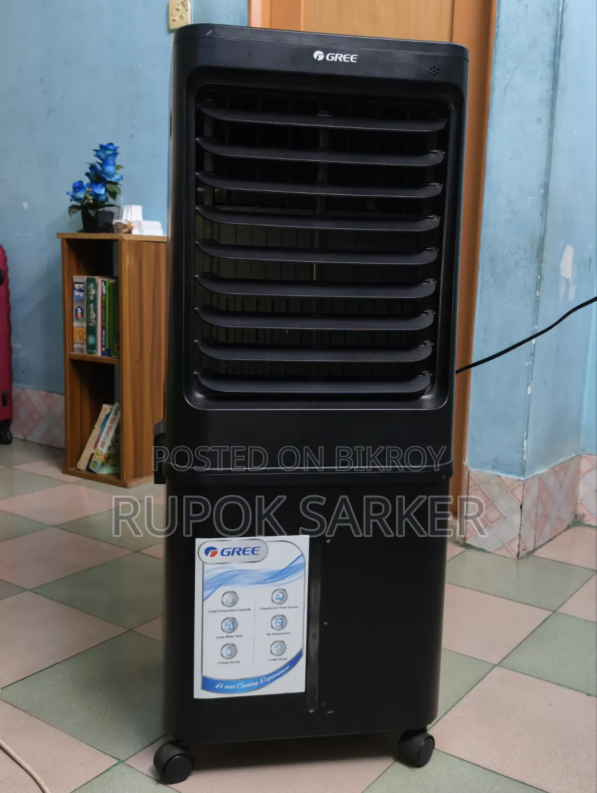Gree Air Cooler