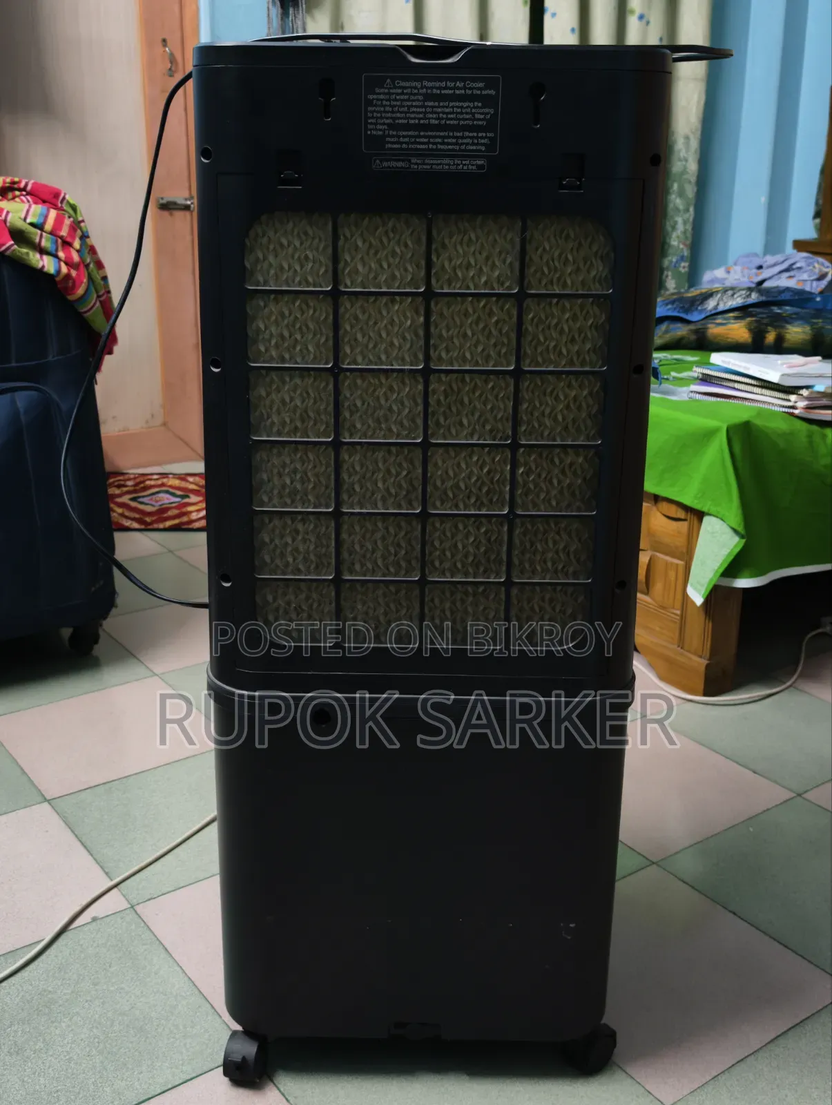 Gree Air Cooler