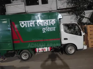 Driver Needed