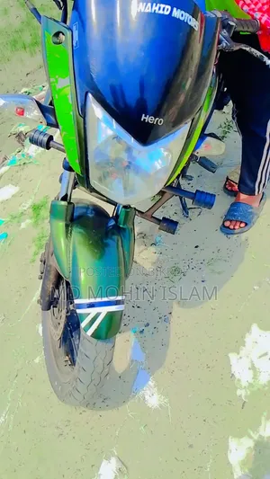 Hero Hunk 2019 Green