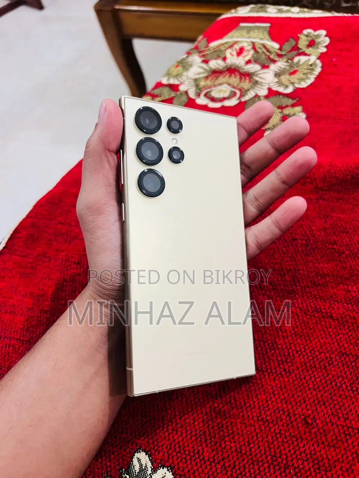 Samsung Galaxy S24 Ultra 256 GB Rose Gold
