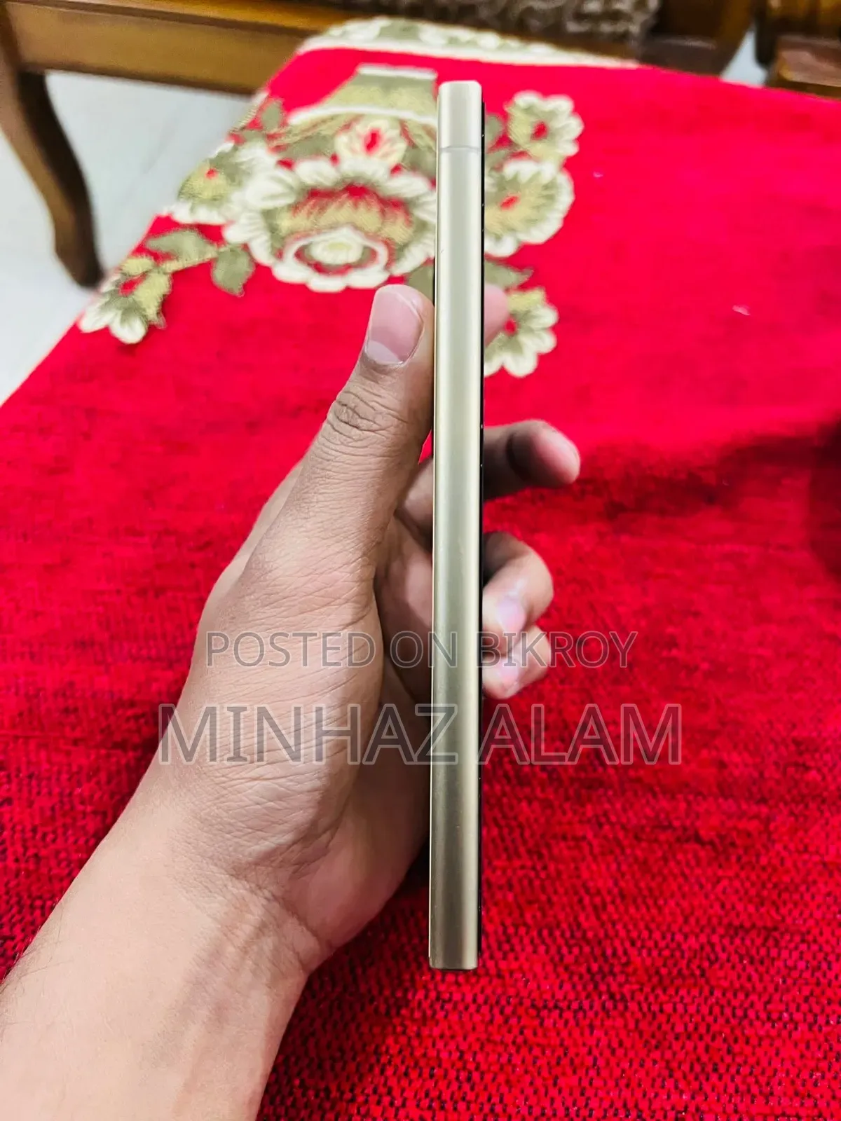 Samsung Galaxy S24 Ultra 256 GB Rose Gold