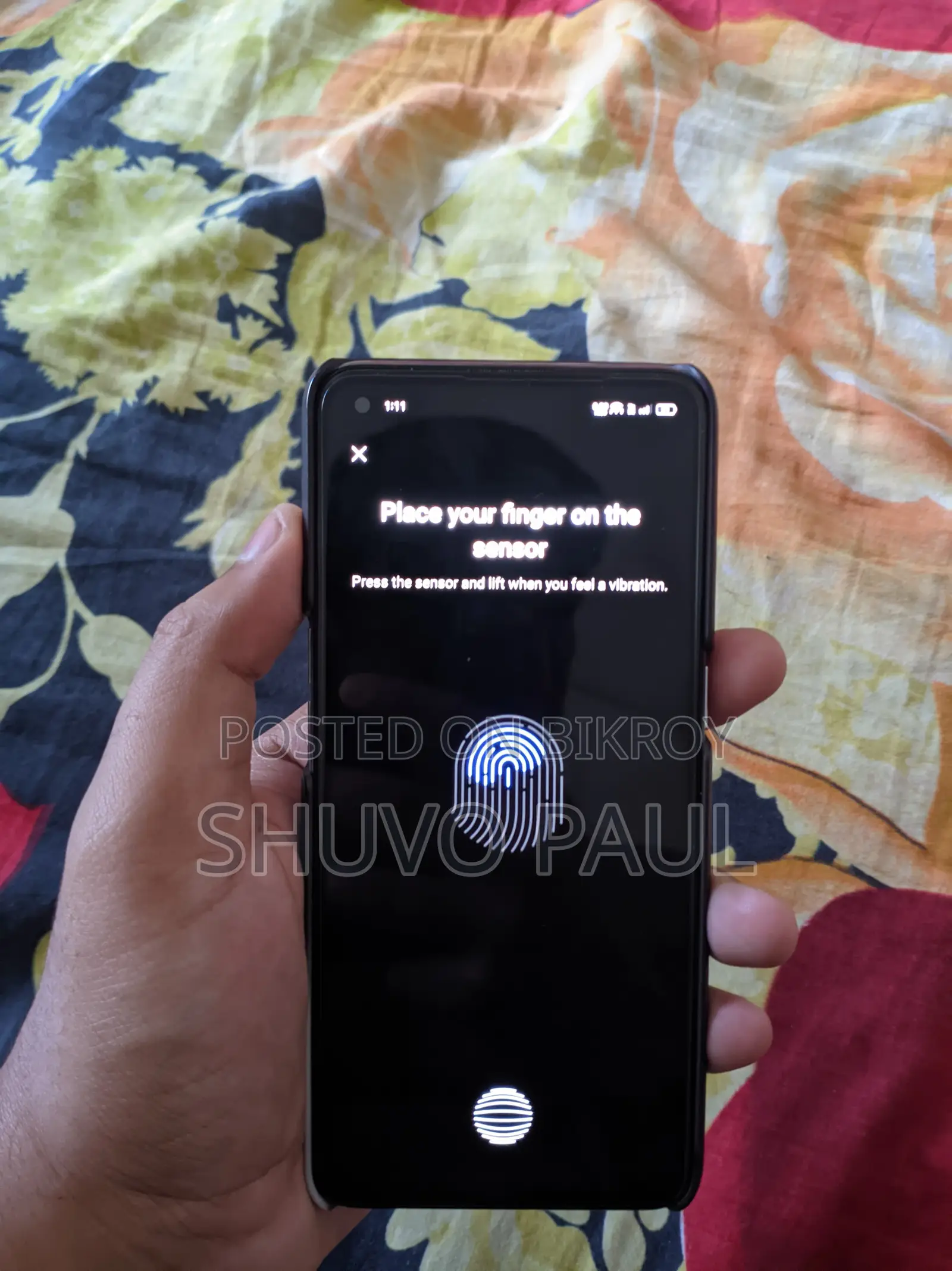 রিয়েলমি জিটি মাস্টার এডিশন ১২৮ জিবি হোয়াইট
