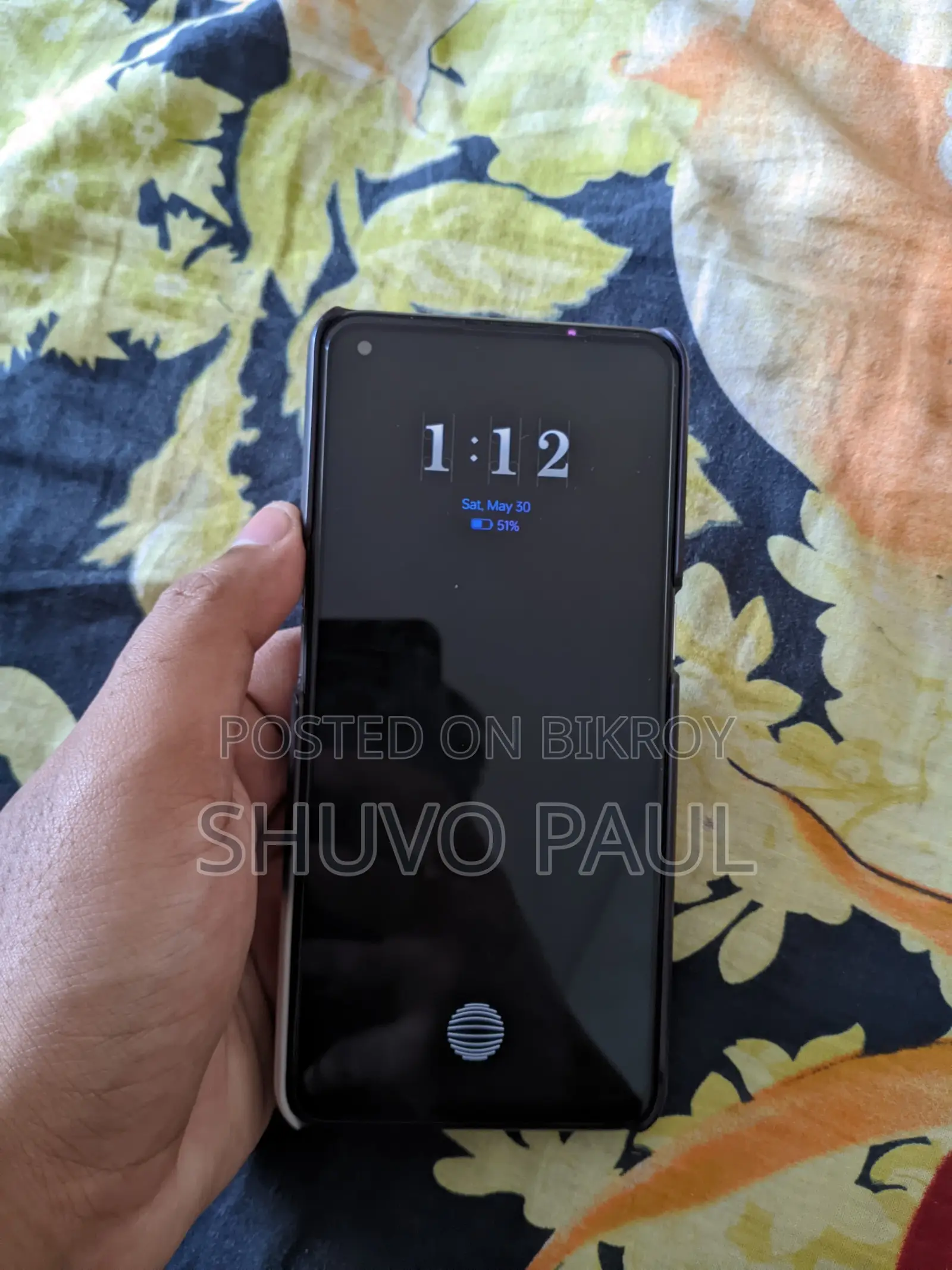 রিয়েলমি জিটি মাস্টার এডিশন ১২৮ জিবি হোয়াইট
