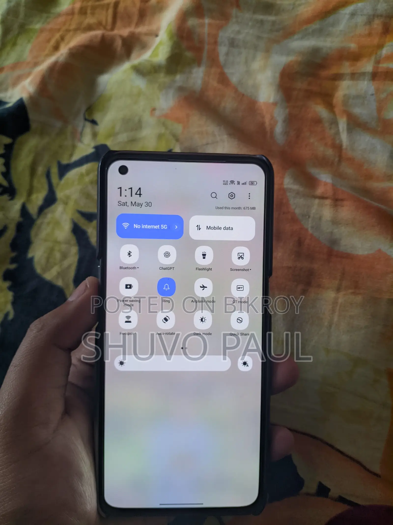 রিয়েলমি জিটি মাস্টার এডিশন ১২৮ জিবি হোয়াইট
