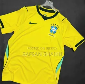 ব্রাজিল প্রিমিয়াম কোয়ালিটি জার্সি