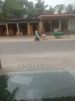 জমি বিক্রয় করা