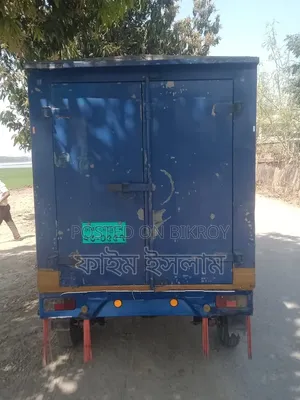 টাটা এস এক্স২