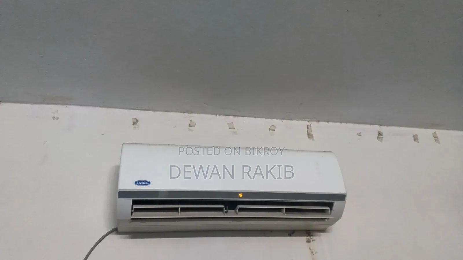 ১ টন ক্যারিয়ার এসি