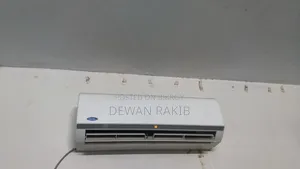 ১ টন ক্যারিয়ার এসি