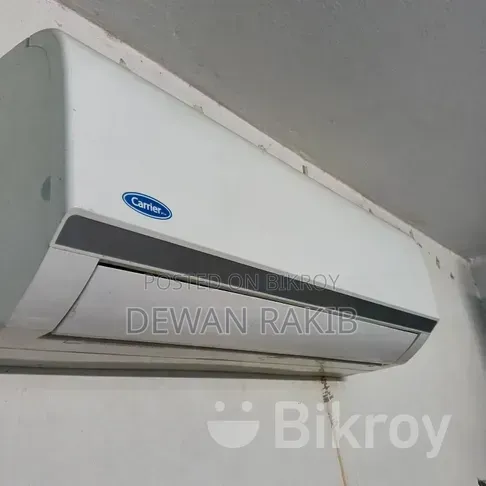 ১ টন ক্যারিয়ার এসি