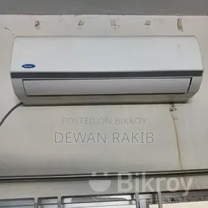 ১ টন ক্যারিয়ার এসি