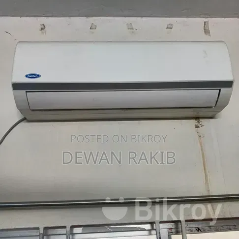 ১ টন ক্যারিয়ার এসি