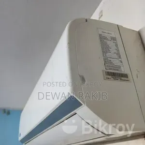 ১ টন ক্যারিয়ার এসি