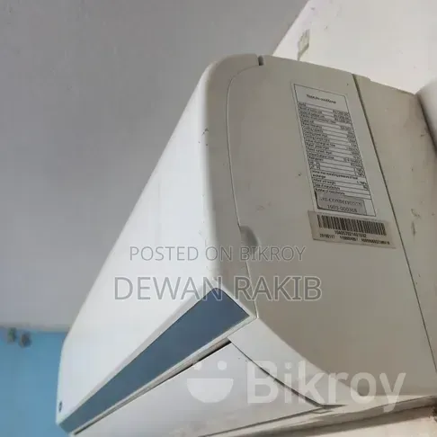 ১ টন ক্যারিয়ার এসি