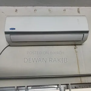 ১ টন ক্যারিয়ার এসি
