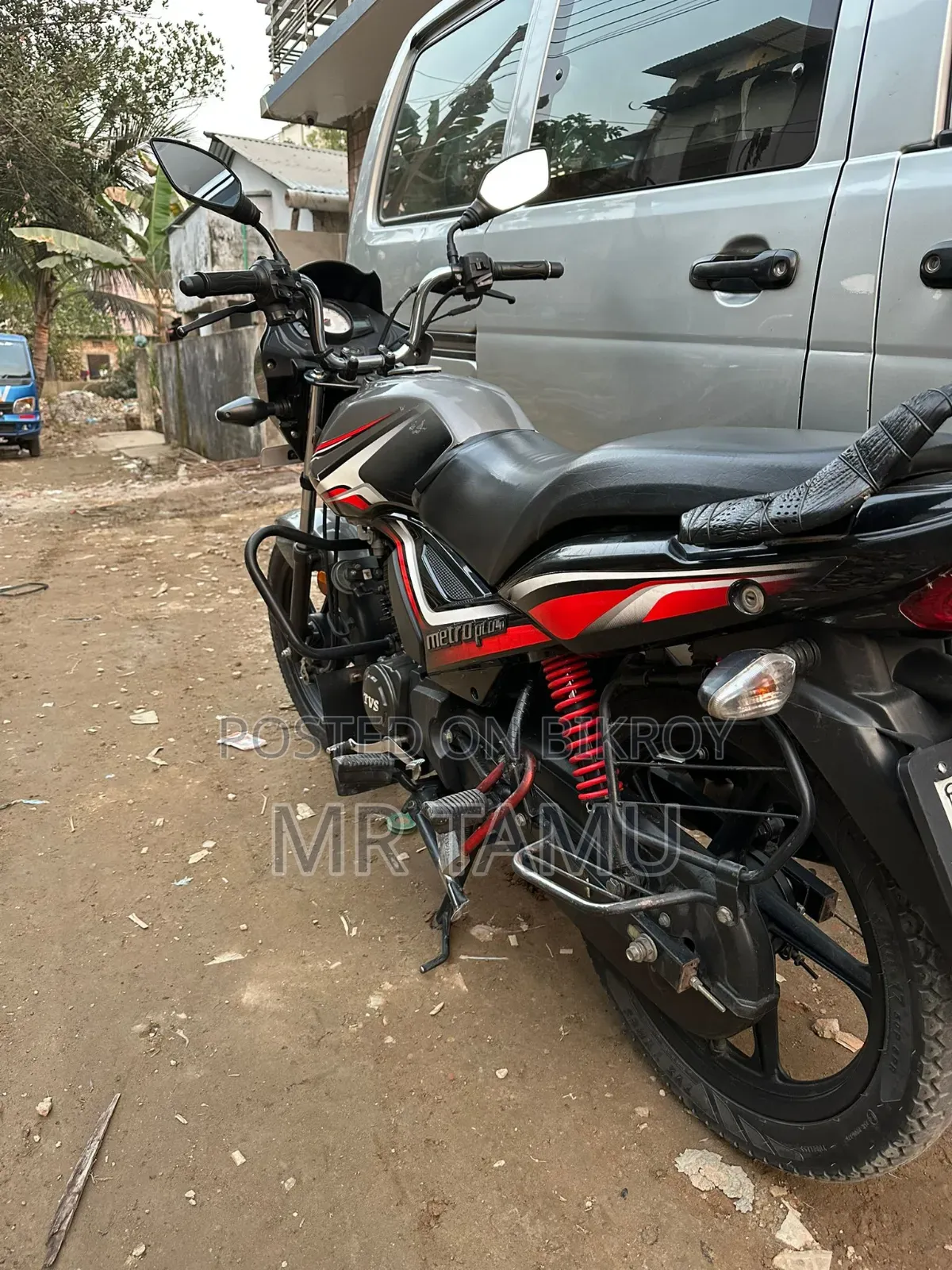 TVS Metro Plus 2023 Gray
