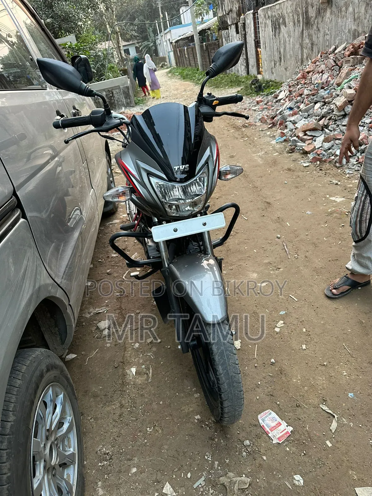 TVS Metro Plus 2023 Gray