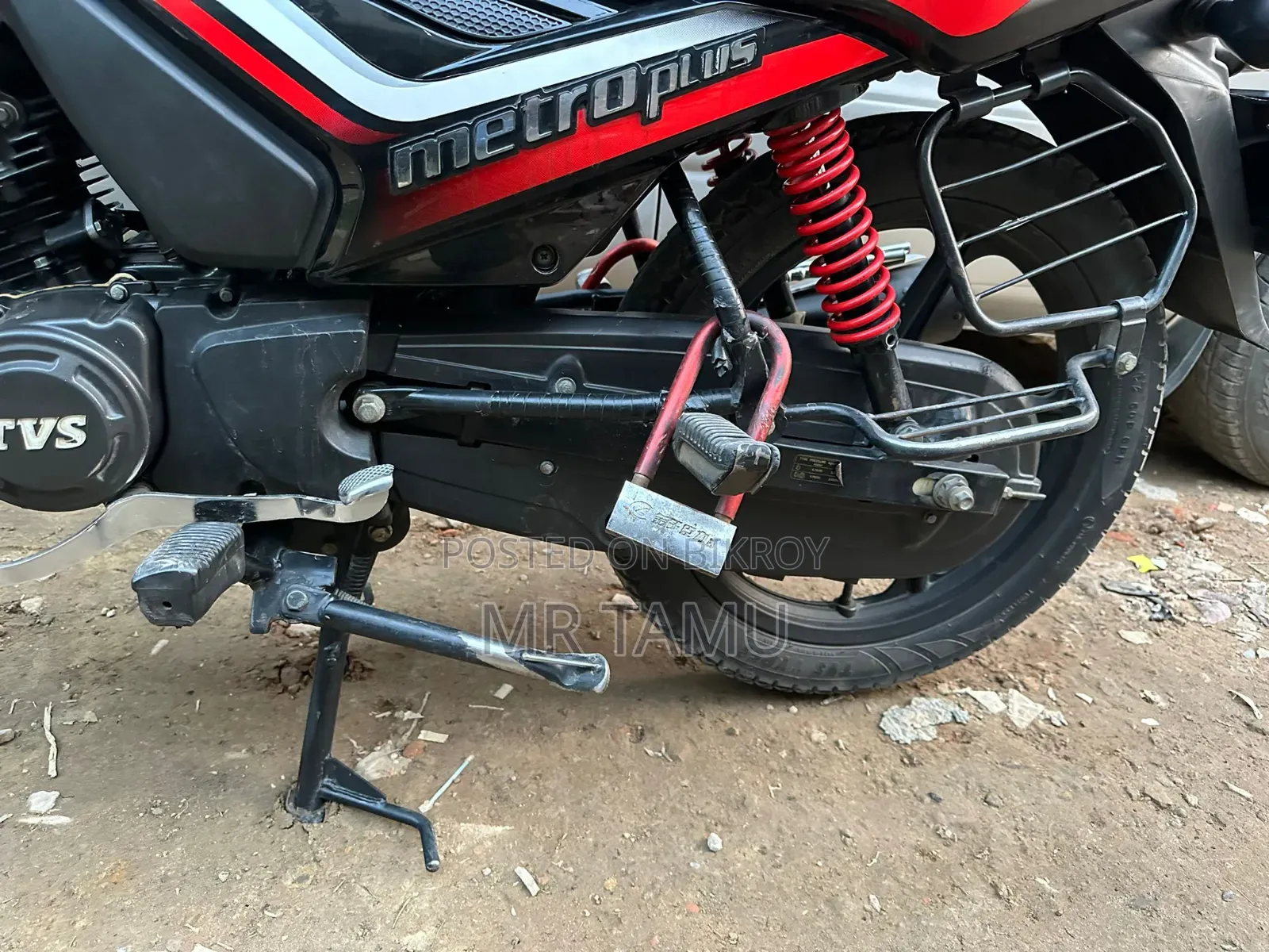 TVS Metro Plus 2023 Gray