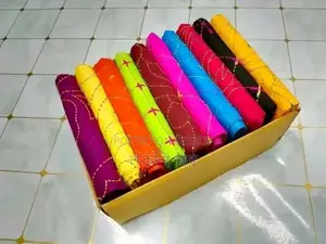 বাচ্চাদের নকশি কাথা