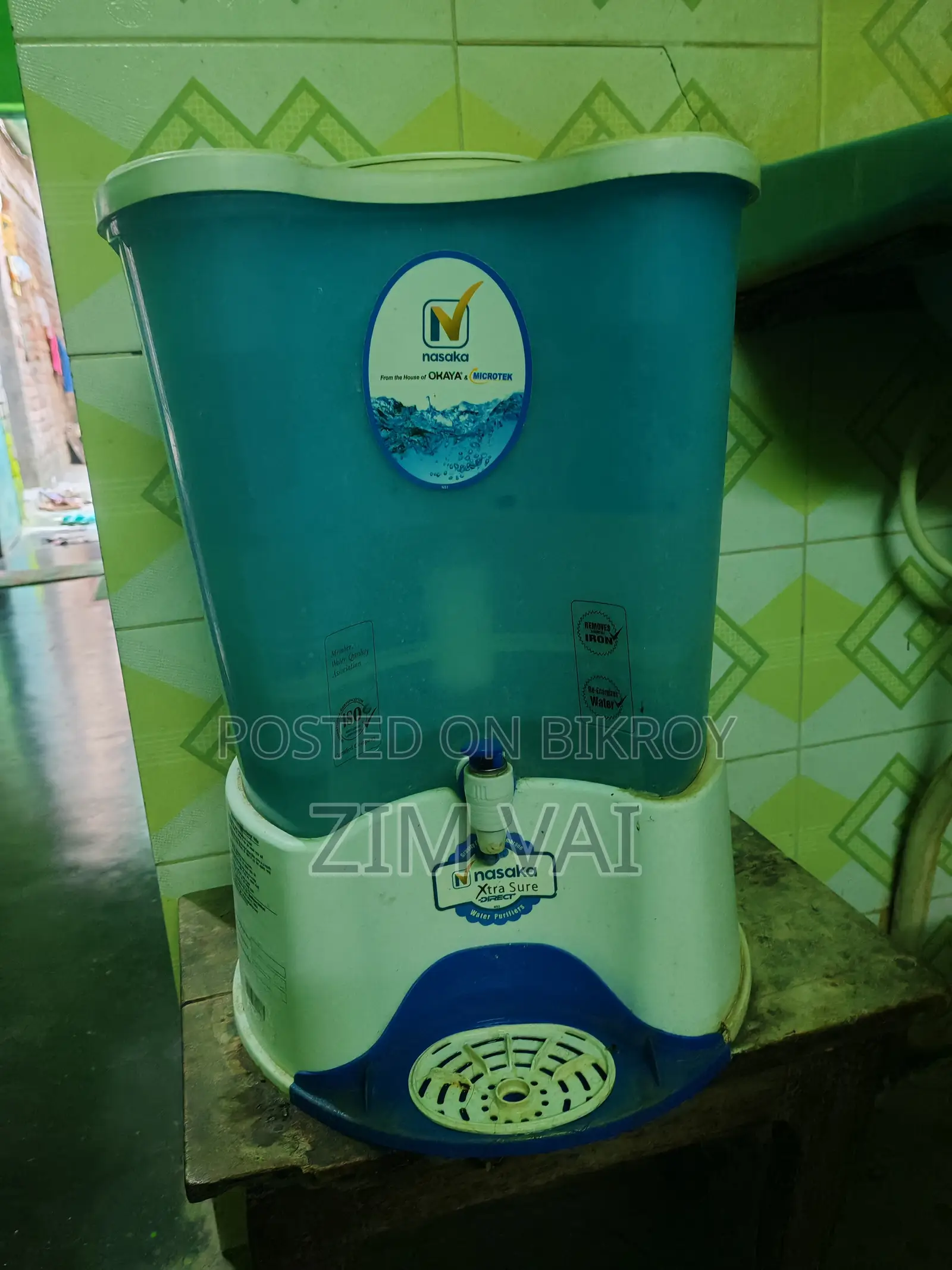Nasaka Water Filter