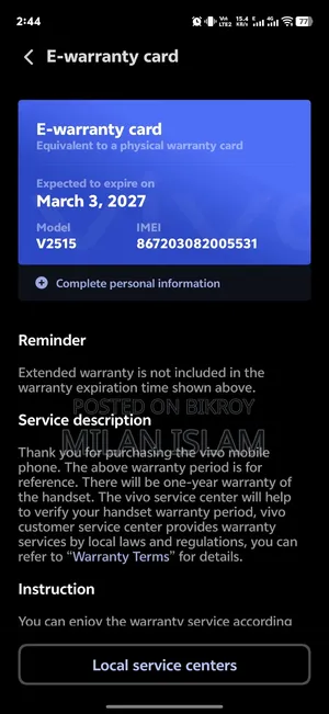 Vivo X300 256 GB