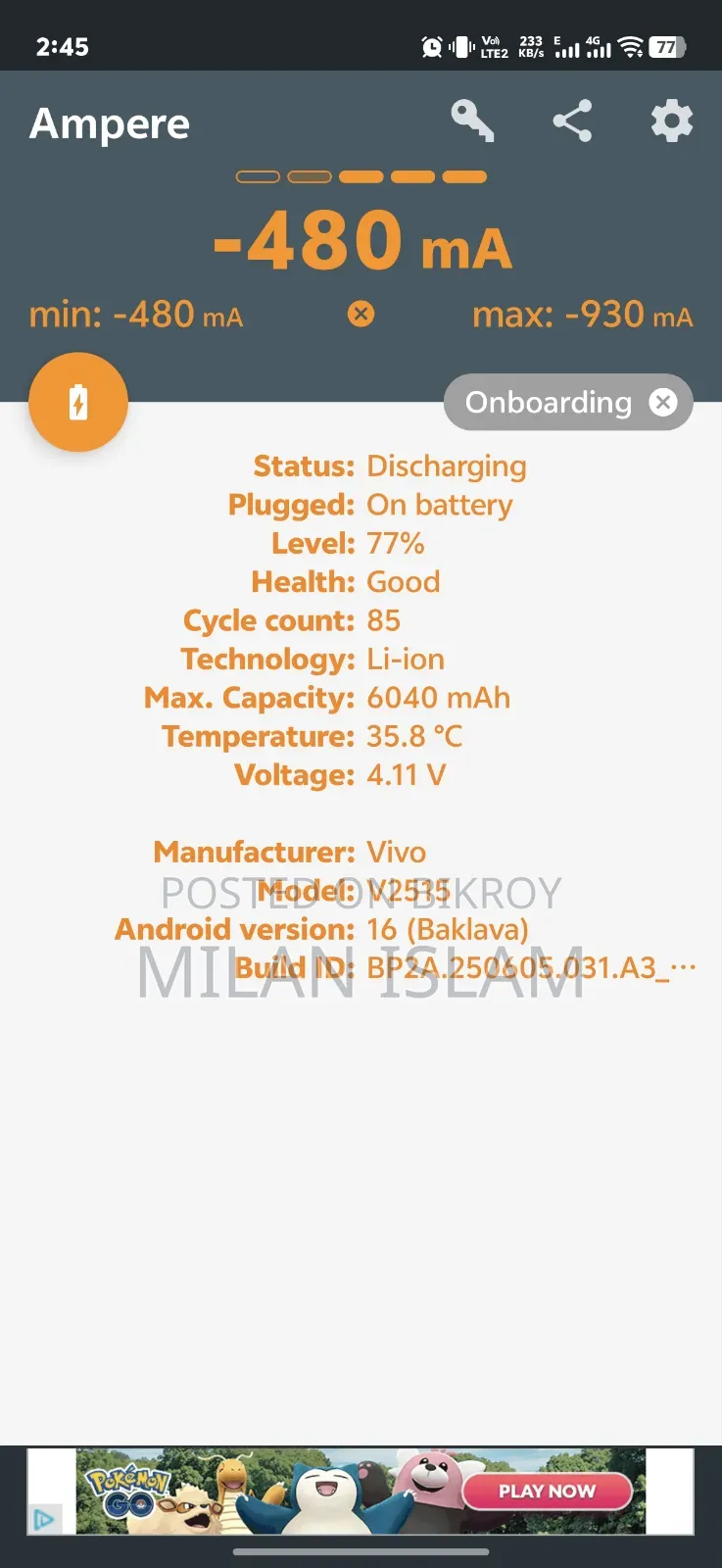 Vivo X300 256 GB