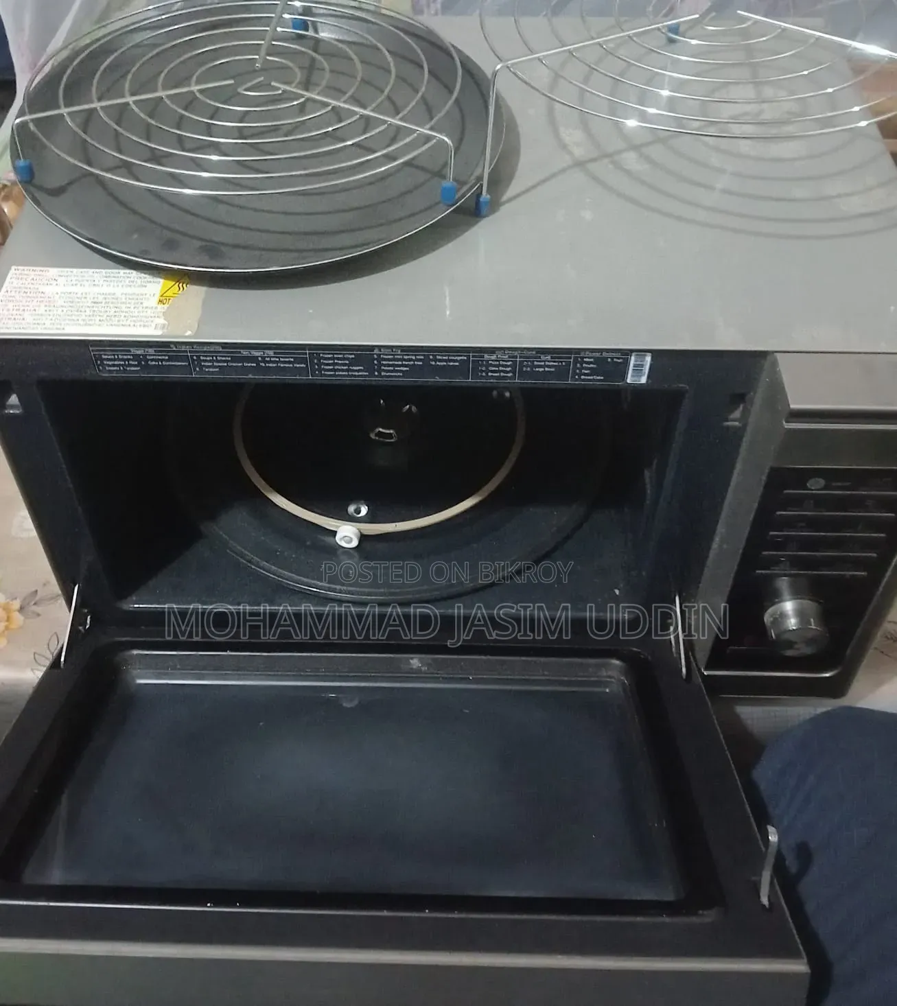 স্মার্ট ওভেন (Samsung)