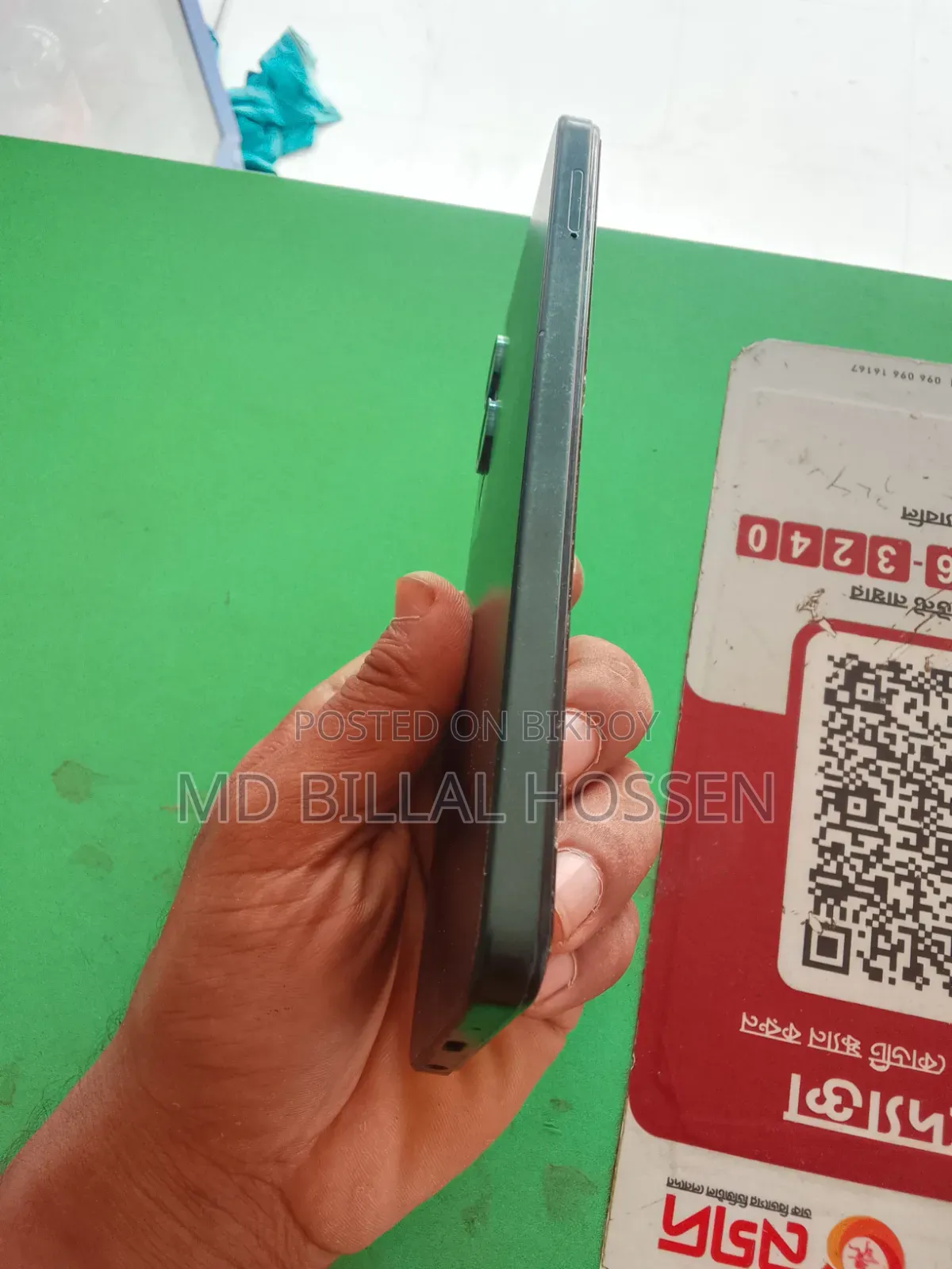 Vivo Y04 128 GB