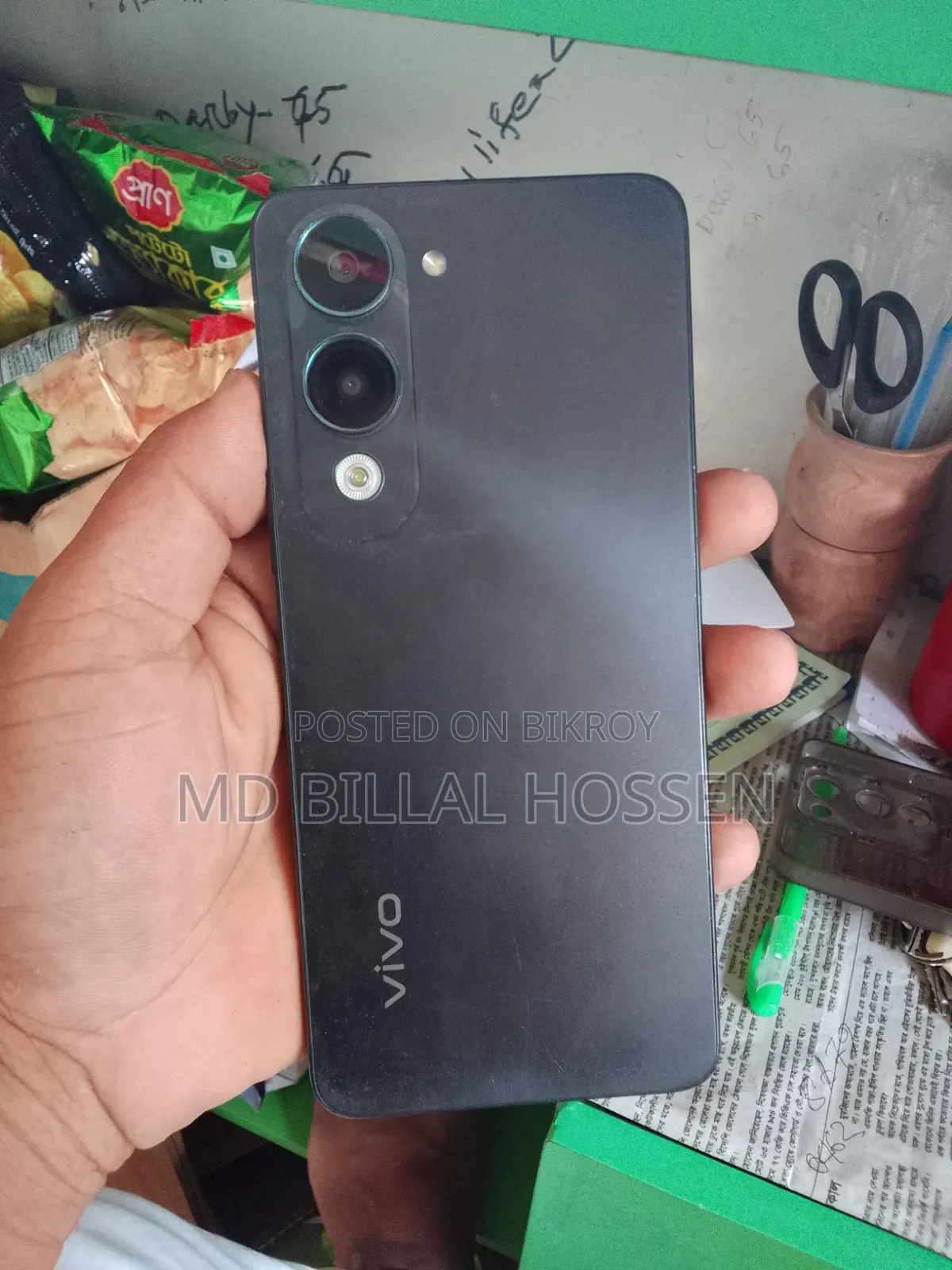 Vivo Y04 128 GB