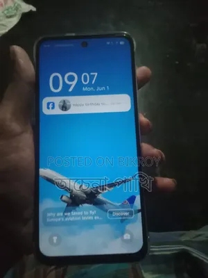 নতুন ইনফিনিক্স হট ৬০আই ২৫৬ জিবি হোয়াইট