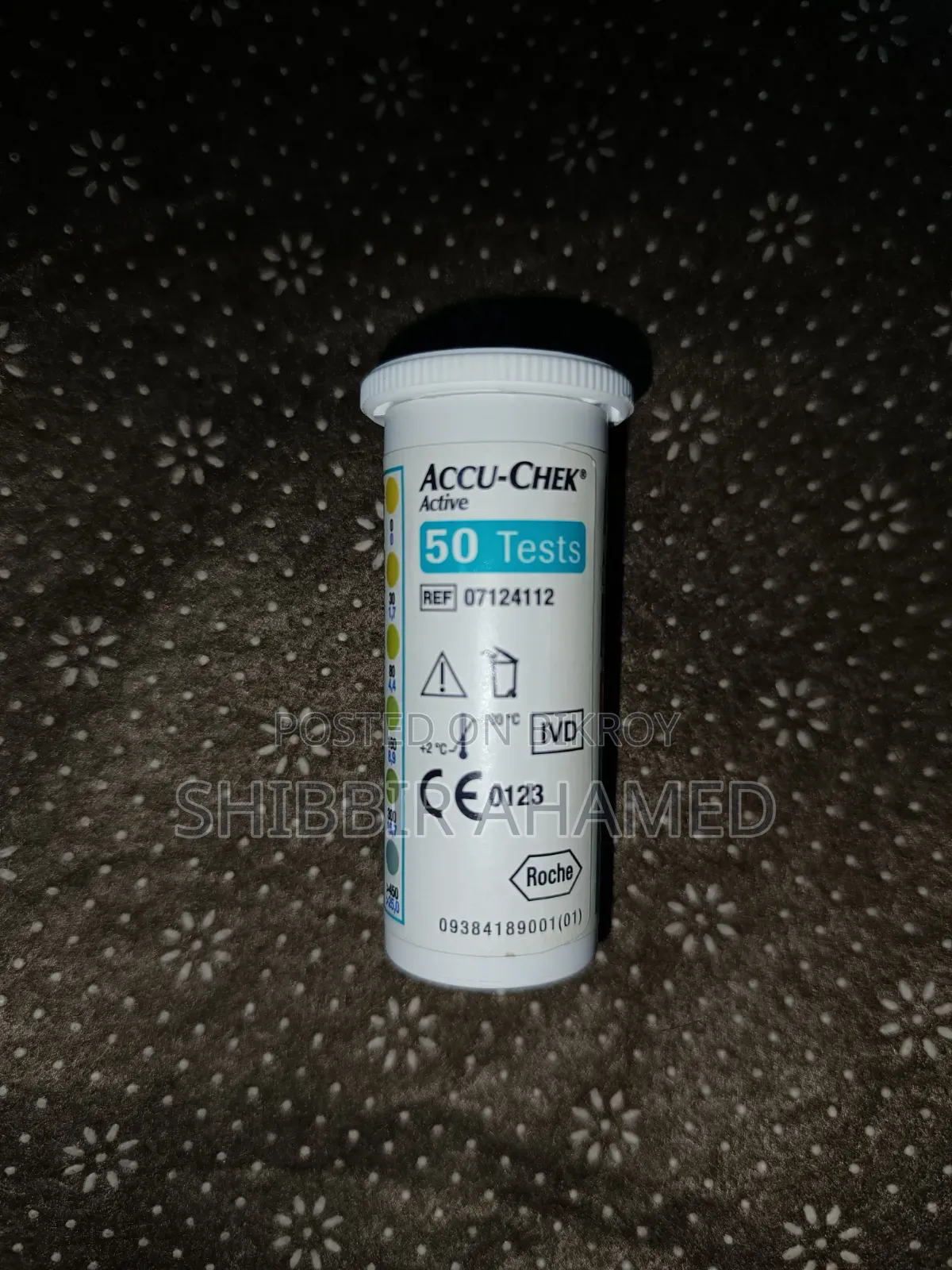 Accu-Chek Active টেস্ট কিট