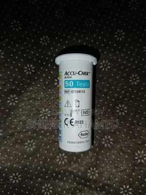Accu-Chek Active টেস্ট কিট