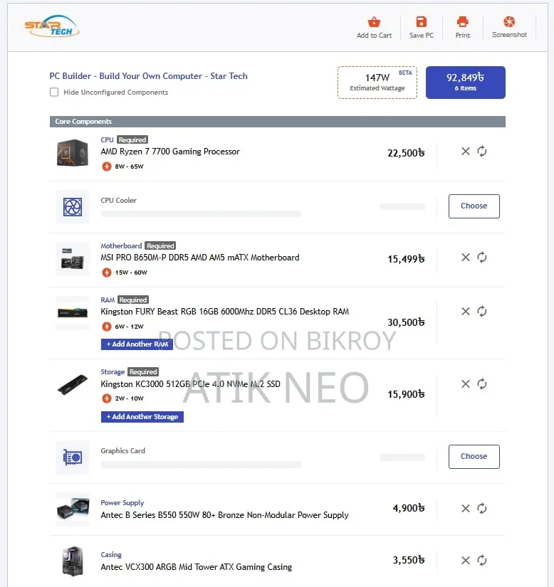Desktop Computer MSI Model 16GB AMD Ryzen 7 SSD 512GB