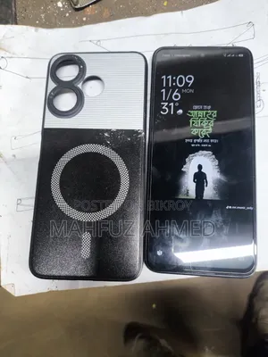 শাওমি ২৫৬ জিবি রেড