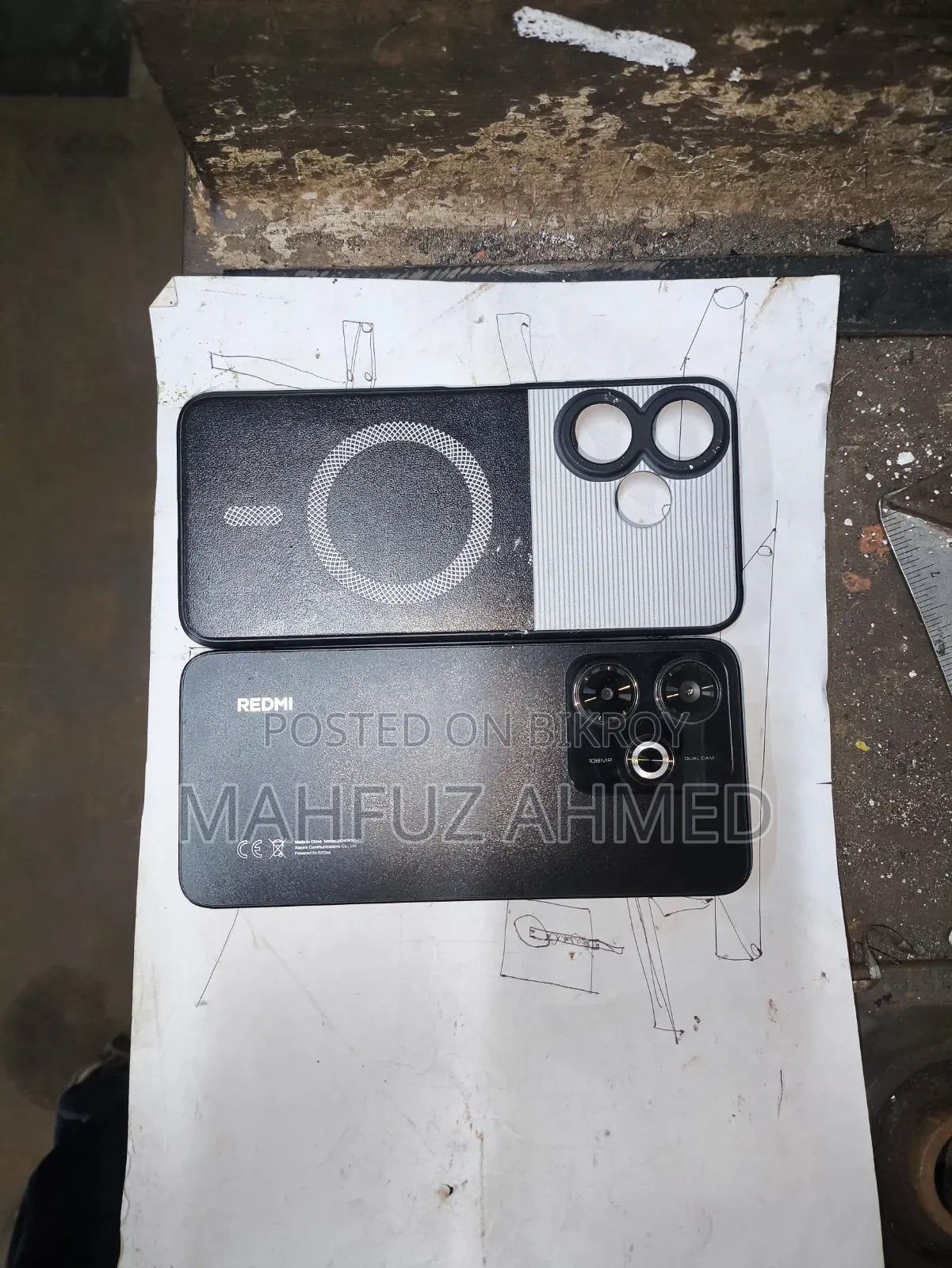 শাওমি ২৫৬ জিবি রেড
